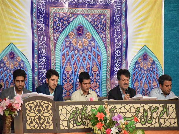 روایت تصویری از محفل بزرگ بزرگترین جزء خوانی قرآن کریم در میبد