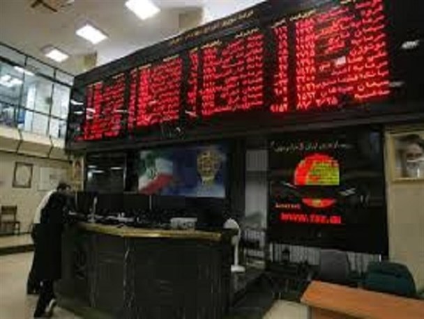 تعداد ۹ میلیون سهم در تالار بورس سیستان و بلوچستان معامله شد