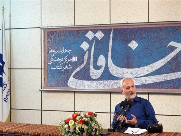 مظفری سرپرست معاونت آموزشی دانشگاه ارومیه شد