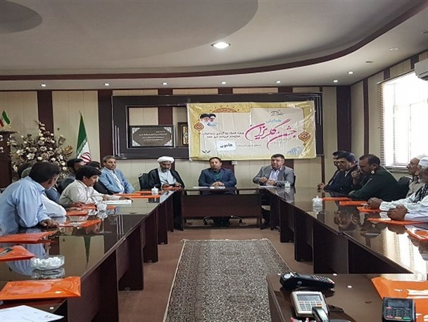 جمع آوری ۲۵ میلیون تومان در جشن گلریزان شهرستان هامون/ آزادی ۶۱۷ زندانی به همت ستاد دیه سیستان و بلوچستان