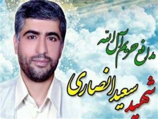 چفیه شهید انصاری برگردن شهردار تهران