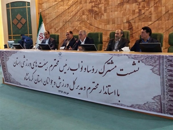 کمبود اعتبار نباید مانعی برای اجرای برنامه هیأت های ورزشی باشد