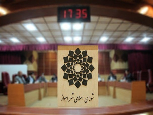 پاکدستی و تخصص باید شاخصه اصلی شهردار آینده اهواز باشد