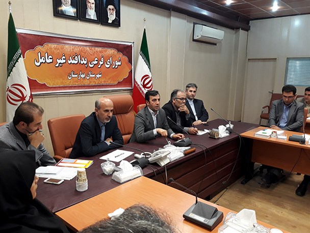برگزاری نخستین نشست شورای فرعی پدافند غیرعامل بهارستان