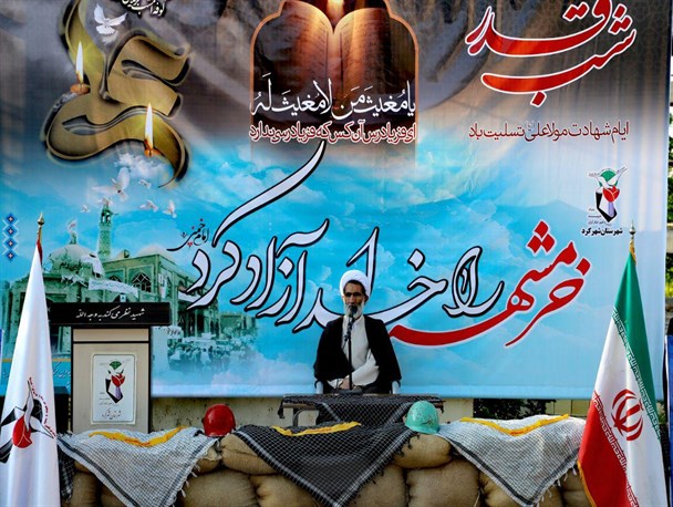 ایستادگی در مقابل دشمن را از شهدا بیاموزیم