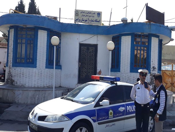 رانندگان سفر خود را مدیریت کنند