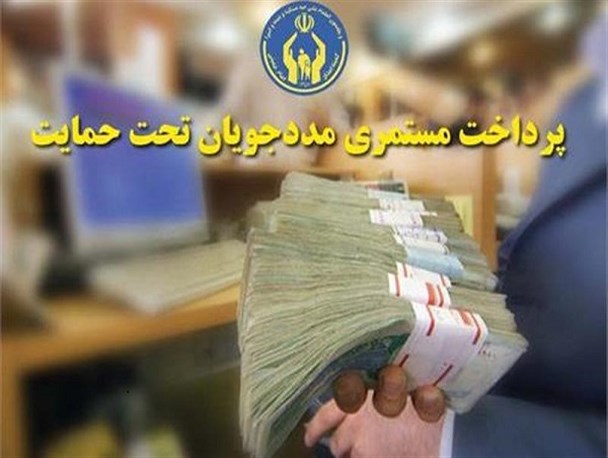 105 هزار خانوار مددجو در سیستان و بلوچستان!