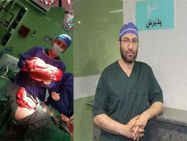 خارج کردن توده 30 کیلویی ازشکم بیمار خرم‌آبادی