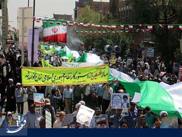راهپیمایی روز قدس پایتخت معنوی انقلاب در یک نگاه