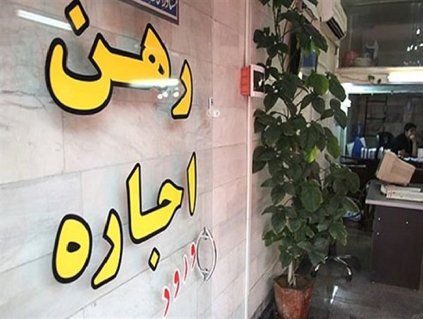 افزایش 20 تا 25 درصدی قیمت مسکن و اجاره بها در یزد/ خریداران مسکن فعلا دست نگه دارند