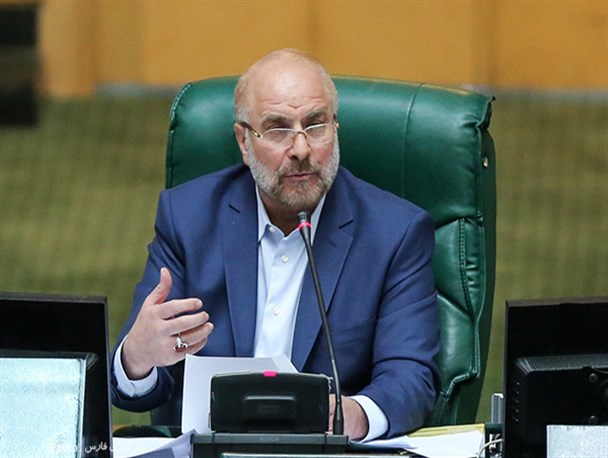 تصاویر/جلسه علنی مجلس  ۱۱ خرداد ۹۹