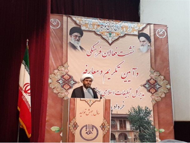 انجام فعالیت‌های هدفمند با تاکید بر زیست بوم فرهنگی قزوین