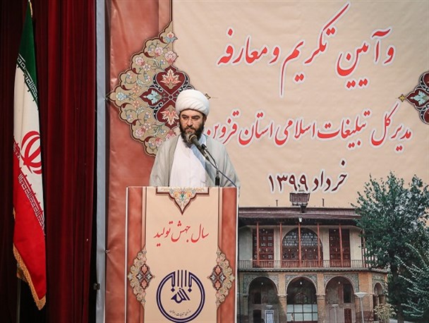 مردم در تحقق امر فرهنگی پای‌کار و همراه مسئولان انقلابی باشند