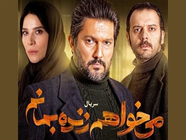 از شکایت نیروی انتظامی تا دعوای توییتری ساترا و سازمان سینمایی