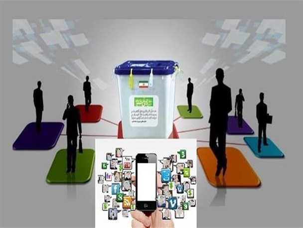 فضای رها شده مجازی؛ جولانگاه تخلفات انتخاباتی/ تبلیغات زودهنگام برخی نامزدها زیر سایه ضعف مدیریت