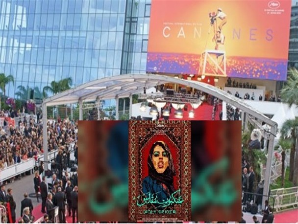 خفاشان با عنکبوت، غیرت دینی ملت ایران را تست می‌کنند/ بردگان دنیا با حربه هنر به تقابل با اسلام و مسلمانان آمده‌اند