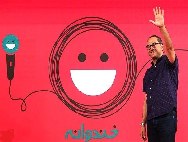 توضیح رامبد جوان درباره برداشتن ماسک در «خندوانه»/ اجازه گرفتیم