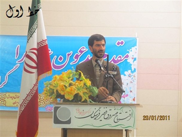 افتتاح صندوق ذخیره فرهنگیان در سیستان و بلوچستان