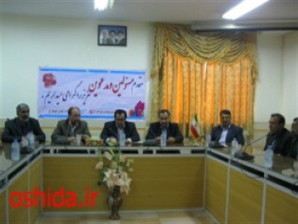اولین جلسه خیرین اندیشه ساز شهرستان زابل برگزار شد