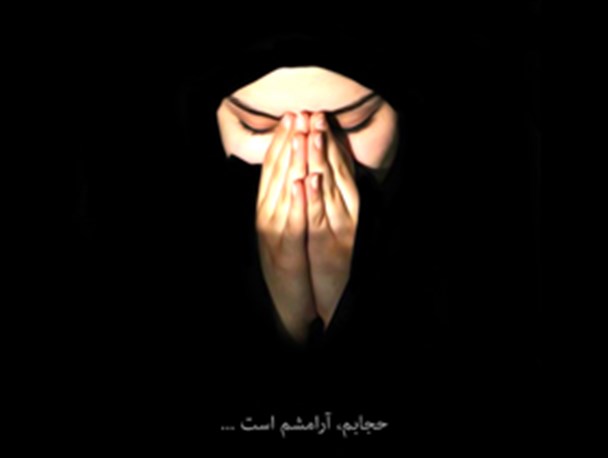 خیلی یواشکی هایمان عوض شده است…