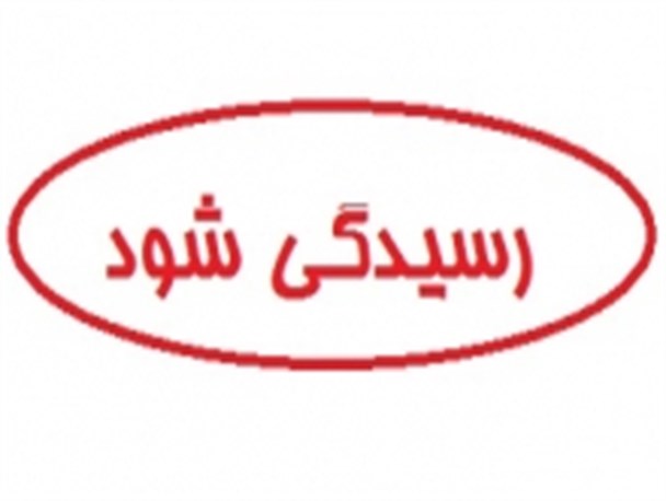 تجمع اعتراضی اهالی محله ایثار شهرستان بشرویه از نبود خدمات شهری