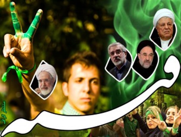 تطهیرسران فتنه زمینه ساز فتنه ای بزرگتر است