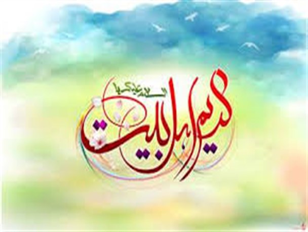 سرور جوانان بهشت،امام حسن مجتبی(ع)