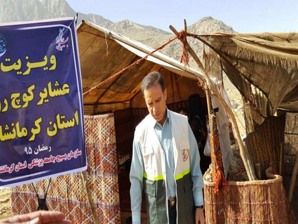 ارائه خدمات درمانی رایگان به عشایر کوچ‌رو در کرمانشاه+عکس