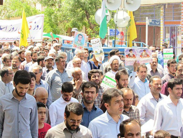 تشنگی روزه داران چهار محال و بختیاری آن ها را در حضور راهپیمایی عقب نکشاند