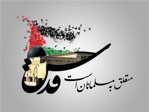 اقدام عجیب بخشدار بخش دهرم  فراشبند در حذف 3بند از قطعنامه سراسری روز قدس