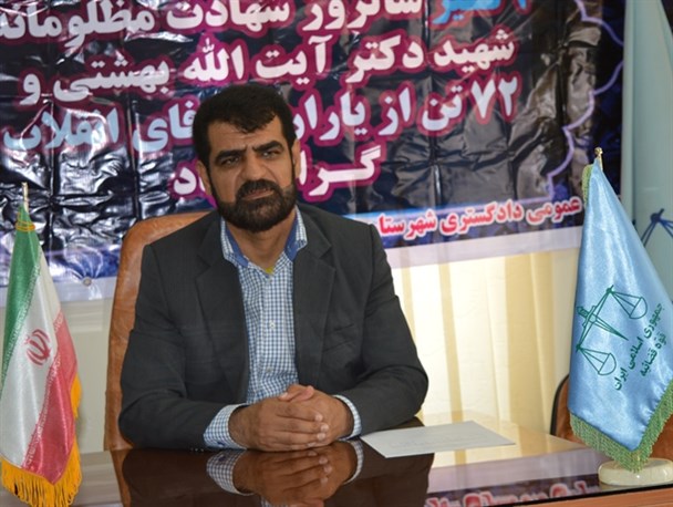 بیشترین جرایم در شهرستان بهمئی مربوط به ضرب و جرح و توهین است