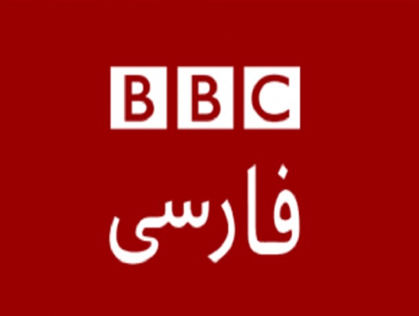 ذوق زدگی بنگاه دروغ پراکنی ملکه انگلیس از نشست جنایتکاران منافق/ سرمایه گذاری روی هیچ