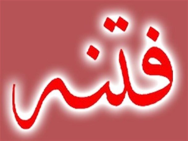 ریشه «امام رحمانی» در سال های اخیر، سخنان سران فتنه در سال 88 است