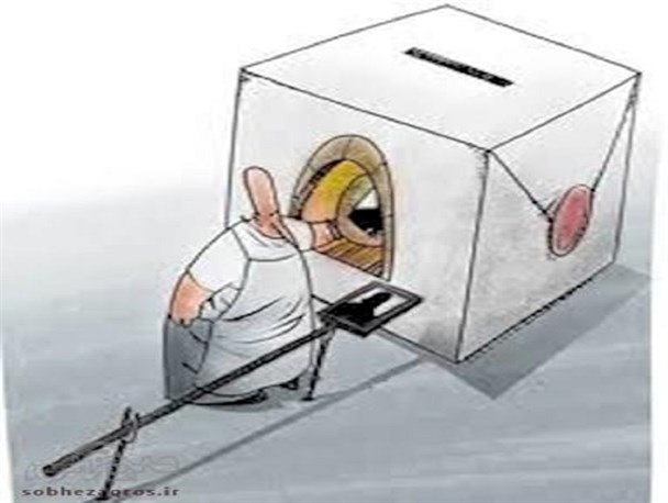 تنوری گرم ونانی تازه تر !
