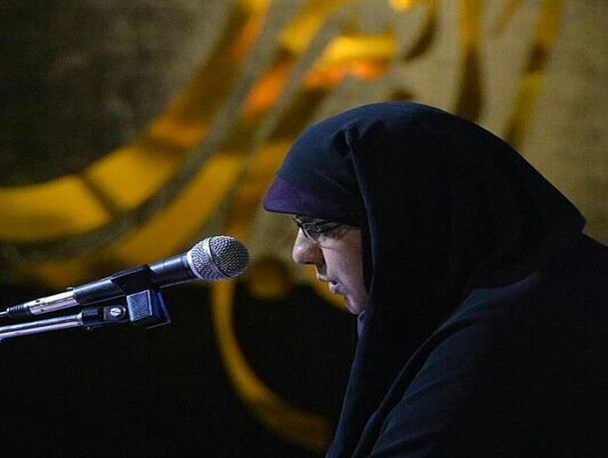 شعر بانوی خمامی به مناسبت آزاد سازی موصل عراق