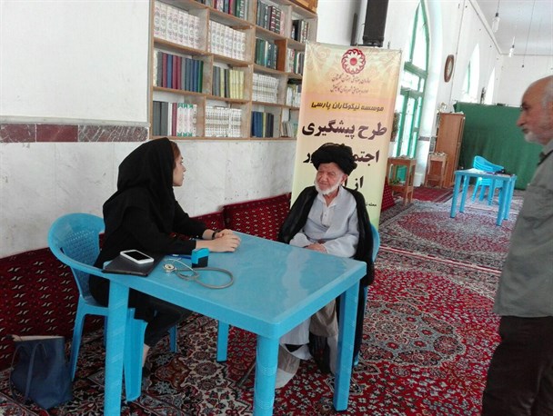 ویزیت رایگان اهالی خیابان فارسیان شهر گالیکش برگزار شد + تصاویر