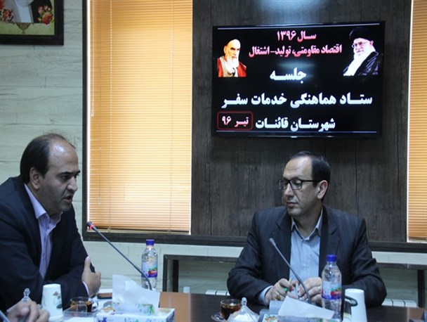 کسب رتبه دوم گردشگری کشور توسط ستاد اجرایی خدمات سفر استان خراسان جنوبی