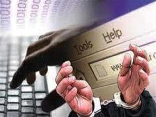 عامل انتشار اطلاعات شخصی درفضای مجازی دستگیر شد