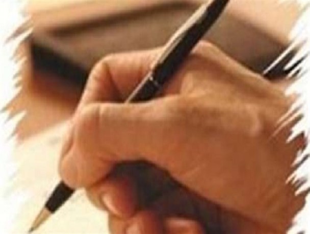مجلس شورای اسلامی نماینده ی مردم  می خواهد یا وکیل صنعت؟