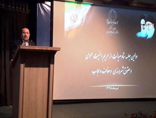 زمینه‌سازی برای تحقق منشور حقوق شهروندی انجام شود