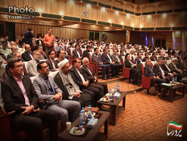 تکریم و معارفه دادستان یزد از دریچه دوربین