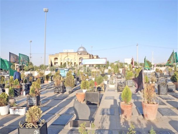 آرامستان همدان موقوفه است