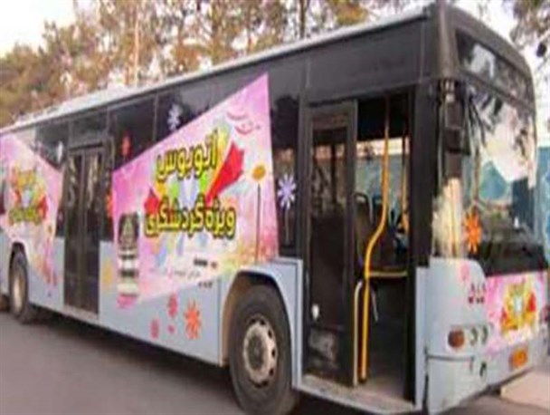 برخورد با ۱۴ تور غیرمجاز گردشگری در قزوین