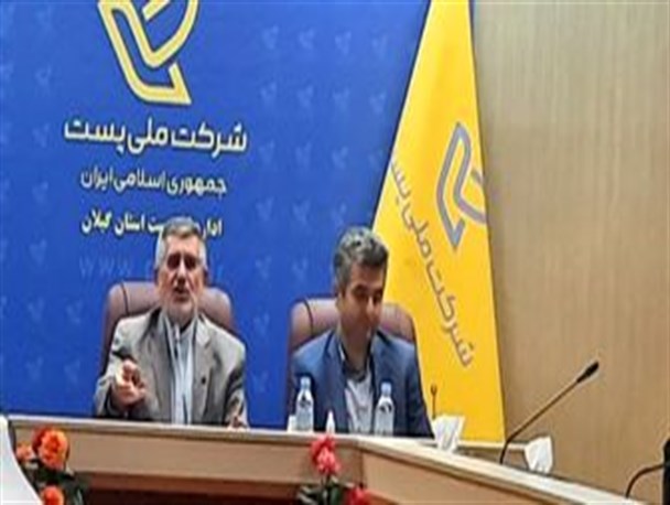 محمد حسین هوشنگی مدیر کل پست گیلان شد