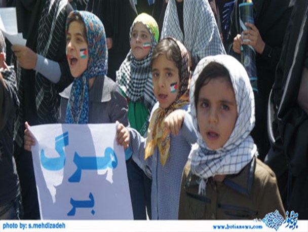 نسل چهارم انقلاب، پشتیبان کودکان فلسطین