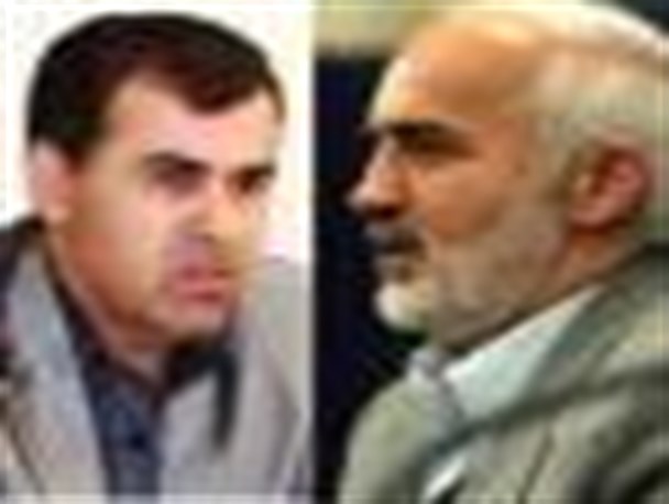 بررسی اتهام زمین خواری دو نماینده مازندرانی