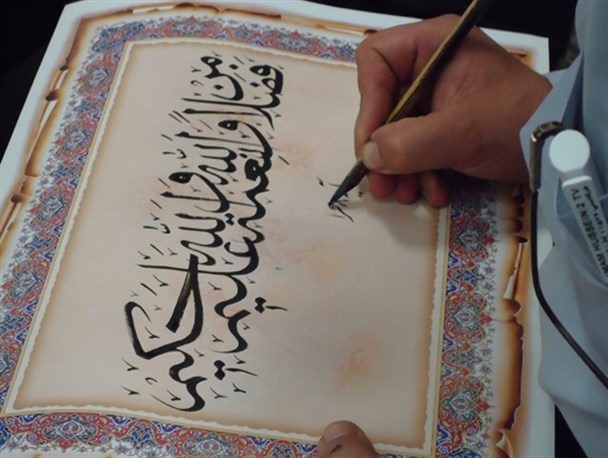 گزارش تصویری کتابت وحی در نکا
