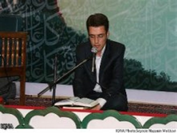 نداشتن متولی مشخص از مشکلات قرآنی کشور است