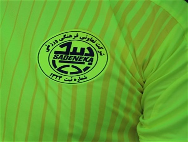 سد نکا مقابل مهمان آملی خود متوقف شد/ فرار از شکست در دقیقه 93