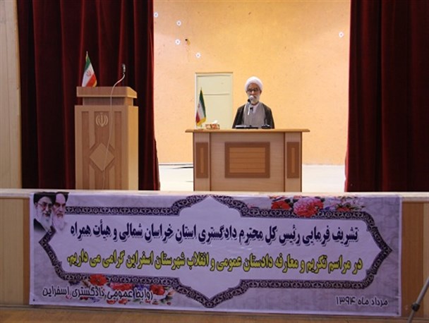 تحکیم بنیان خانواده؛ قربانی «طلاق توافقی»